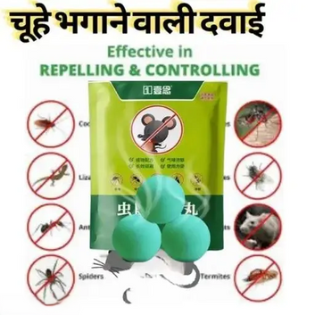 Lasting  Effect 100% Repel Rats Cockroaches Ants Insects Mothballs For Rats Powerful Rat Repellent Lasting Effect 100% Repel Rats Cockroaches Ants Insects Mothballs For Rats Powerful Rat Repellent Pack of 12